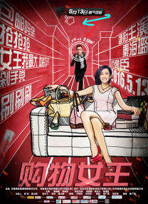 九月婷婷亚洲综合在线