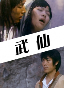 午夜视频免费在线播放