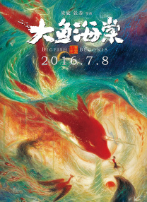 在线电影一区二区