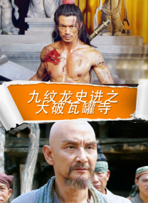 午夜影院亚洲