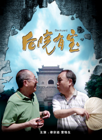 色网址在线观看