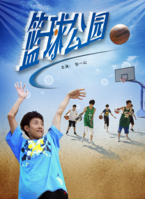 精品一区二区三区五区六区