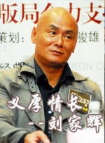 免费一级特黄特色黄大任片