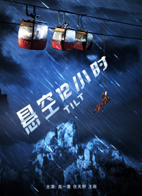 国产视频自拍一区