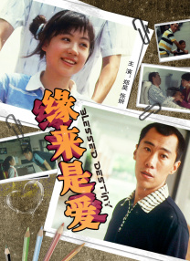 雷电将军裸体被羞羞高清