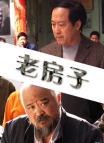 综合久久久久