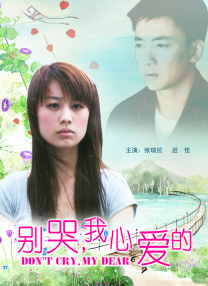马蒂和达达的名画之旅