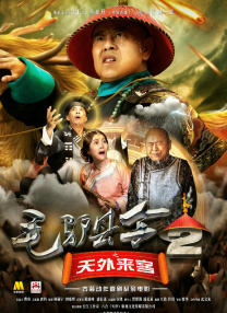 久久久久久综合一区中文字幕
