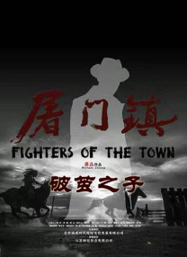 久久中文字幕国产