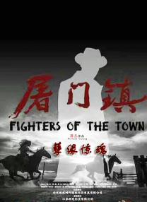 中文字幕在线视频在线看