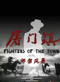 a在线观看免费