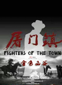亚洲国产丝袜久久
