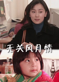 伊人色综合久久天天伊