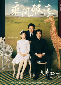 欧美日韩亚洲一区在线观看