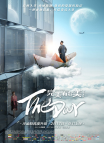 婷婷亚洲综合五月天在线