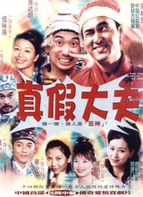 亚洲精品在线看