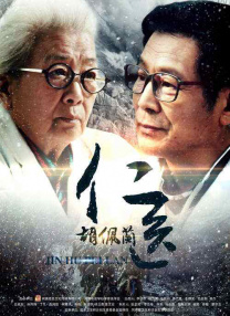 av播播