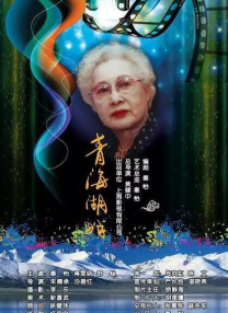 亚洲操图
