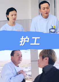 男人天堂av观看