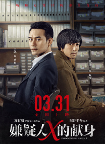 久久激情综合色丁香