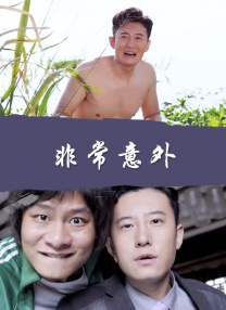 亚洲成a人片77777在线播放