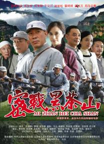 97精品久久天干天天蜜