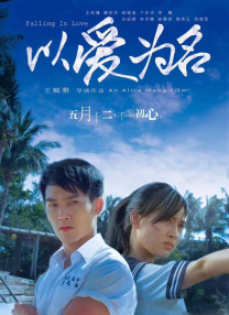 中文字幕久久综合伊人