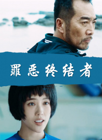 亚洲最大综合网