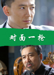 欧美亚洲综合另类