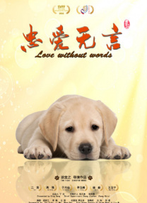 在线观看国产wwwa级羞羞视频