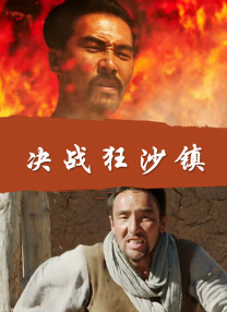 欧美日韩亚洲一区二