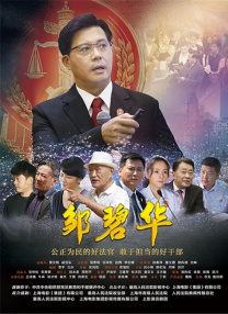 色偷偷亚洲综合网亚洲