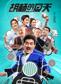 怡红院av在线