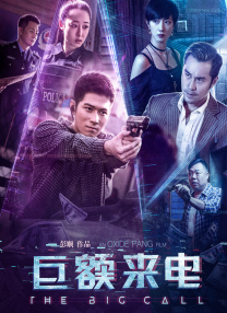 噼里啪啦的动漫在线观看