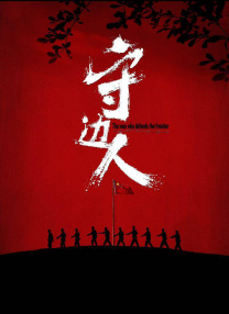 黄色的:视频