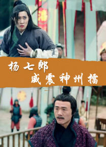 2021精品国产品免费观看