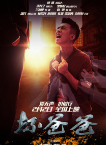 久精品国产欧美