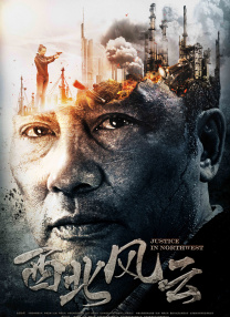 姐姐可以放我进去吗