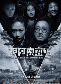 日韩深夜福利
