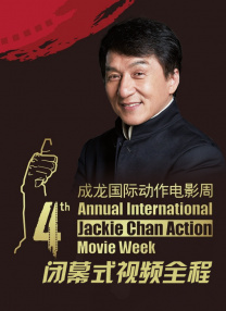 福利一区二区三区视频在线观看