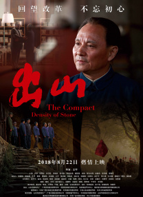 无毛**
