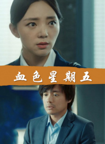 精品免费在线