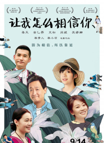 激情三区