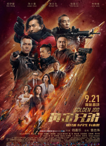 fc2在线