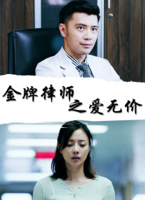 亚洲午夜精品久久久中文影院