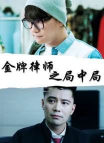 国产精品女人在线观看