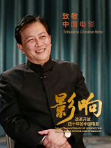 国产99网站