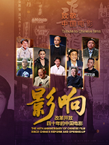 亚洲第一网站免费视频