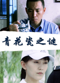 91视频最新