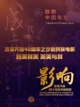 妖精视频免费观看正片